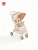 Whizbebe Aero Ease Ultraleichter Kinderwagen
