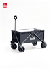 Whizbebe Camp Ease faltbarer Kinder-Campingwagen