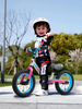 Whizbebe Nitro Laufrad