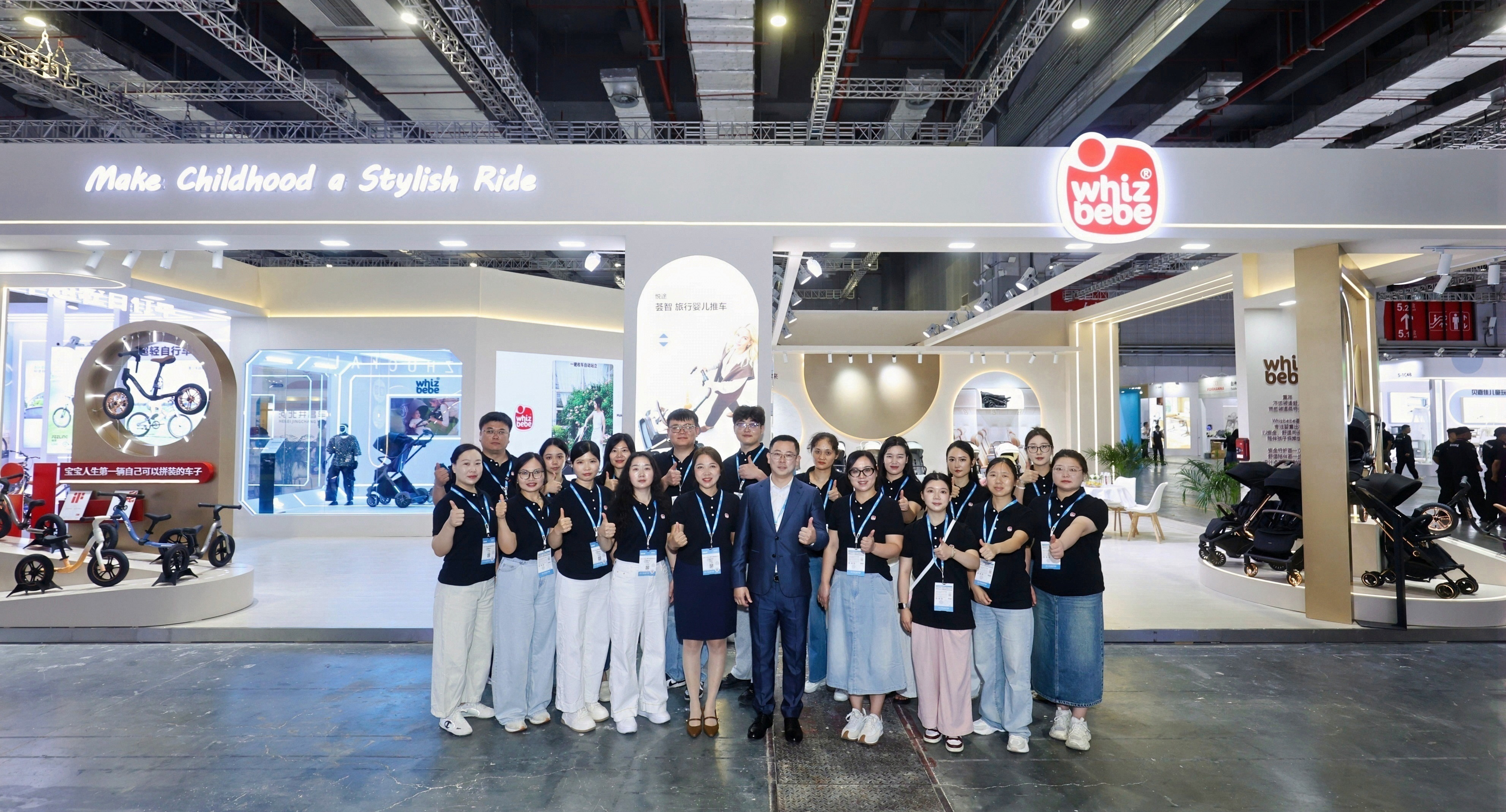 Whizbebe glänzt auf der CBME-Ausstellung für Mutterschaft, Baby und Kinder 2026 in Shanghai