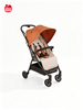 Whizbebe Aero Ease Ultraleichter Kinderwagen
